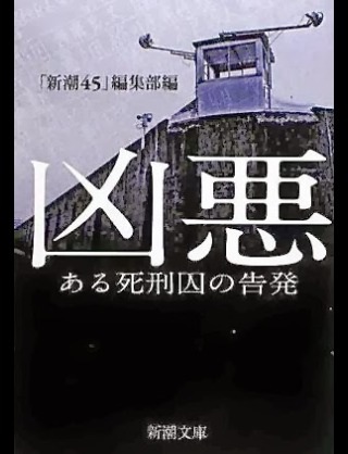 最近読んだ本を教えて！