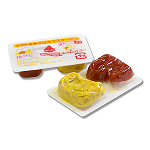 そういえばこういう名前だったね、と言うものを挙げよう
