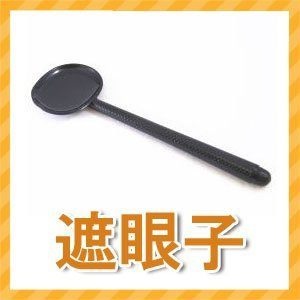 そういえばこういう名前だったね、と言うものを挙げよう