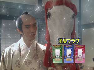お気に入りのCMありますか？