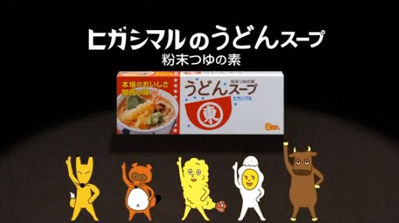 お気に入りのCMありますか？