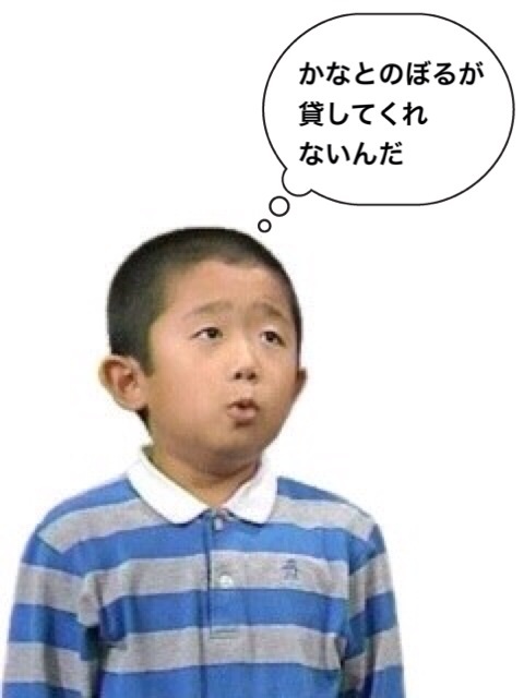 橋田壽賀子あるある。