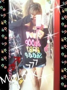 ありえない服のコーデ教えて<(´・д・`)