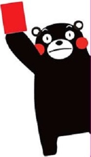 外出先でのケンカ
