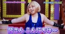 そろそろしつこいと思う事