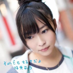 芸能人の奇跡の一枚