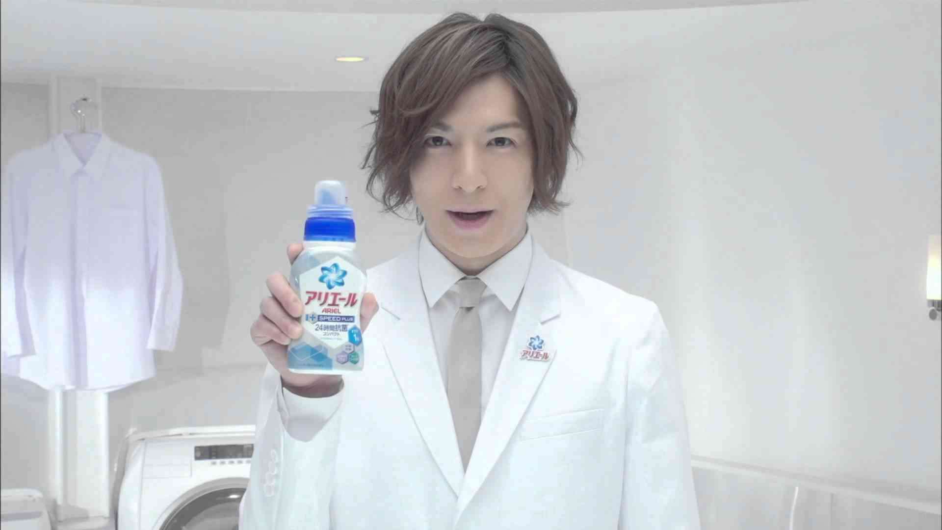 好きな芸能人の私的「最強」の画像を貼るトピ