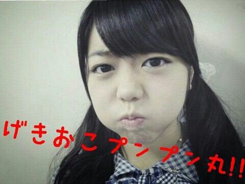 好きな芸能人の私的「最強」の画像を貼るトピ