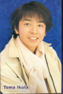 好きな芸能人の私的「最強」の画像を貼るトピ