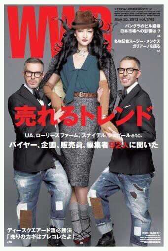 好きな芸能人の私的「最強」の画像を貼るトピ