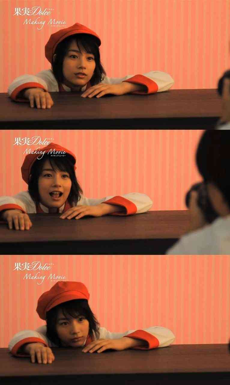 好きな芸能人の私的「最強」の画像を貼るトピ