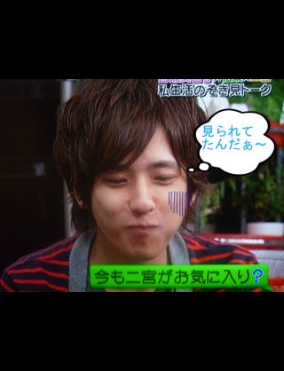 好きな芸能人の私的「最強」の画像を貼るトピ