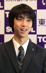 好きな芸能人の私的「最強」の画像を貼るトピ