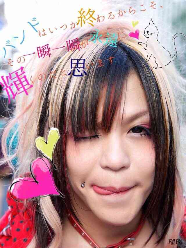 好きな芸能人の私的「最強」の画像を貼るトピ