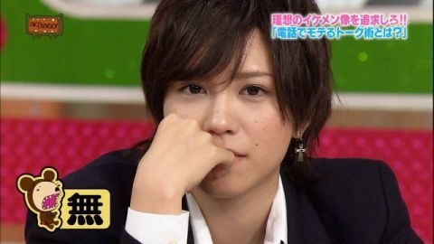 好きな芸能人の私的「最強」の画像を貼るトピ