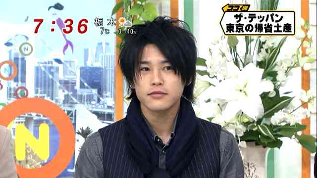 好きな芸能人の私的「最強」の画像を貼るトピ