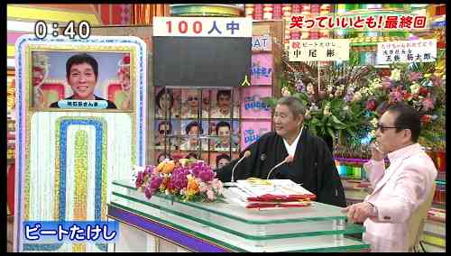 好きな芸能人の私的「最強」の画像を貼るトピ