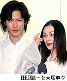 こんな夫婦になりたい、憧れる芸能人夫婦は？