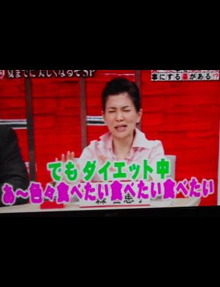 気になる他人の癖