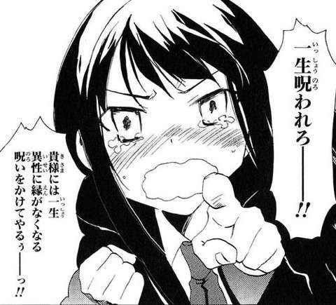 男性が「酒乱女子」にドン引きした瞬間