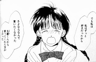 恋がしたくなる画像をどんどん貼っていきましょう!!