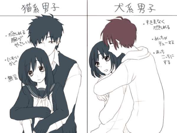 恋がしたくなる画像をどんどん貼っていきましょう!!