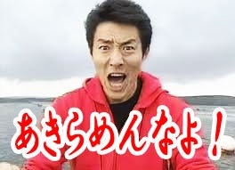 恋がしたくなる画像をどんどん貼っていきましょう!!