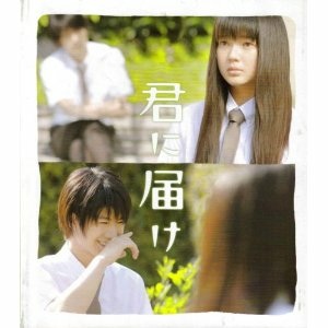 恋がしたくなる画像をどんどん貼っていきましょう!!