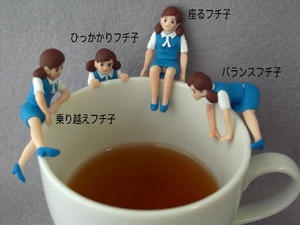 買って失敗したものありますか？