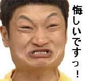 コメントのレスに使える画像貼っていきませんか?♡