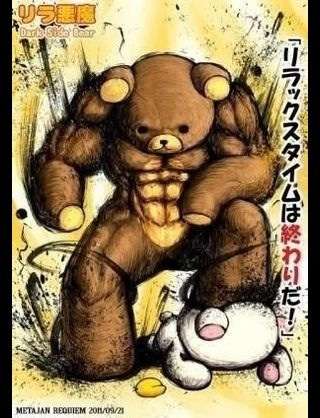 コメントのレスに使える画像貼っていきませんか?♡
