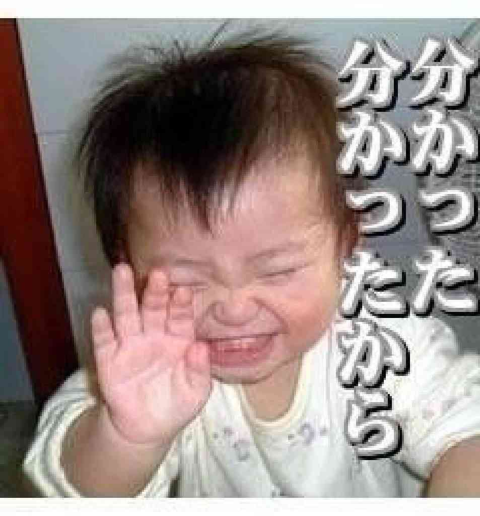 コメントのレスに使える画像貼っていきませんか?♡