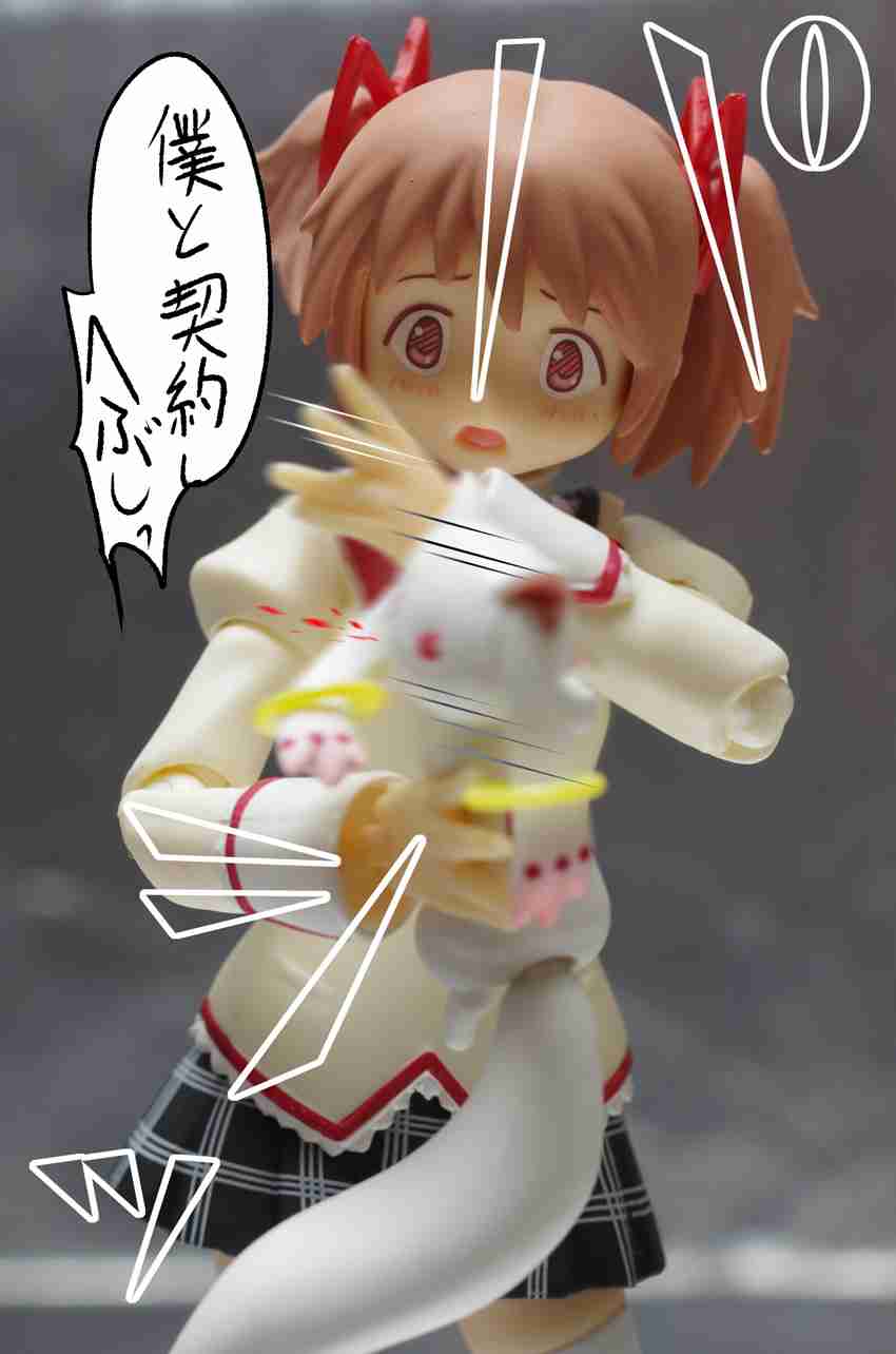 コメントのレスに使える画像貼っていきませんか?♡