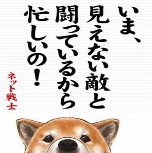 コメントのレスに使える画像貼っていきませんか?♡