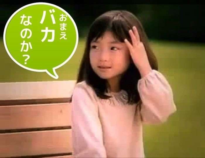 コメントのレスに使える画像貼っていきませんか?♡
