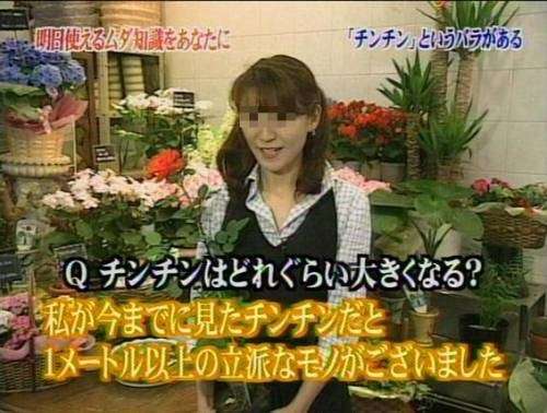 コメントのレスに使える画像貼っていきませんか?♡