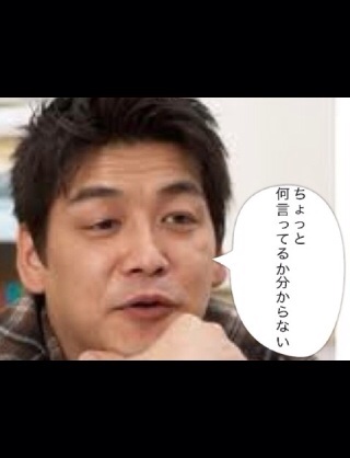 コメントのレスに使える画像貼っていきませんか?♡