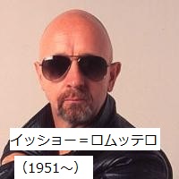 コメントのレスに使える画像貼っていきませんか?♡
