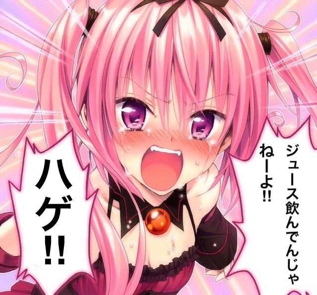 コメントのレスに使える画像貼っていきませんか?♡