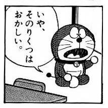 コメントのレスに使える画像貼っていきませんか?♡