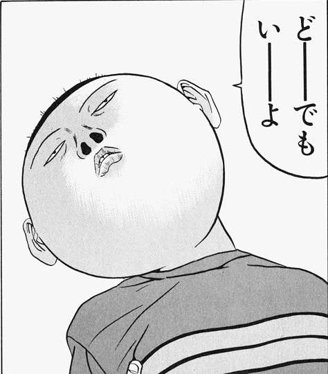 コメントのレスに使える画像貼っていきませんか?♡