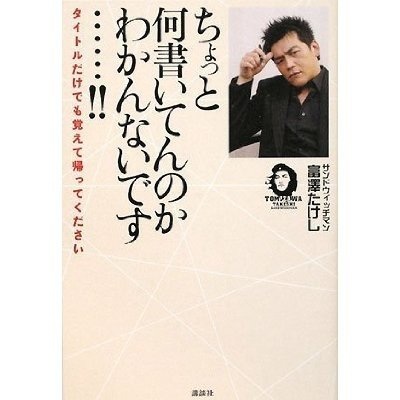 コメントのレスに使える画像貼っていきませんか?♡