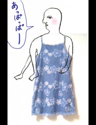 コメントのレスに使える画像貼っていきませんか?♡