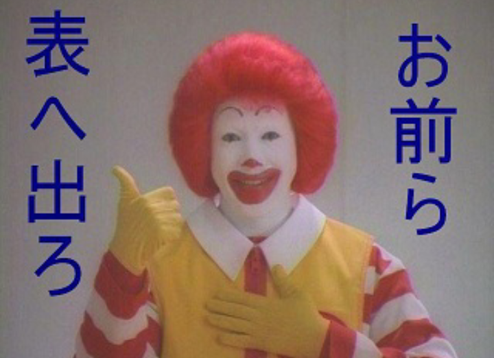 コメントのレスに使える画像貼っていきませんか?♡