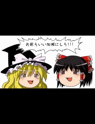 コメントのレスに使える画像貼っていきませんか?♡