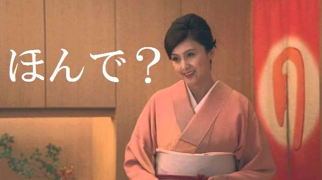 コメントのレスに使える画像貼っていきませんか?♡