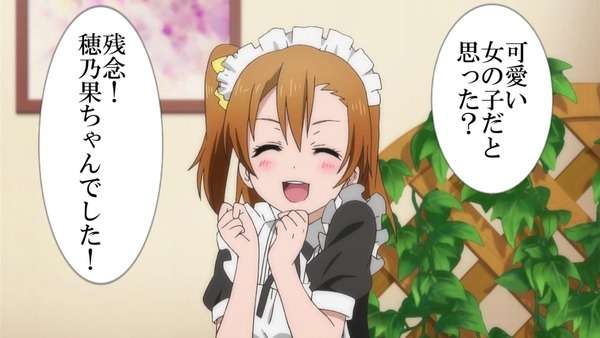 コメントのレスに使える画像貼っていきませんか?♡