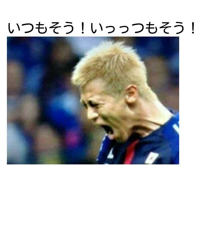 コメントのレスに使える画像貼っていきませんか?♡