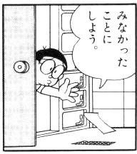 コメントのレスに使える画像貼っていきませんか?♡