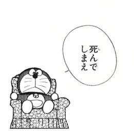 コメントのレスに使える画像貼っていきませんか?♡